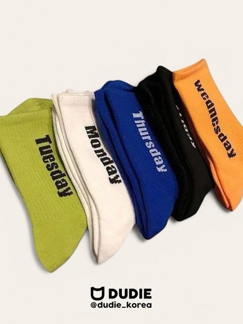 Weekday Set (set of 5) Weekday Set (set of 5)