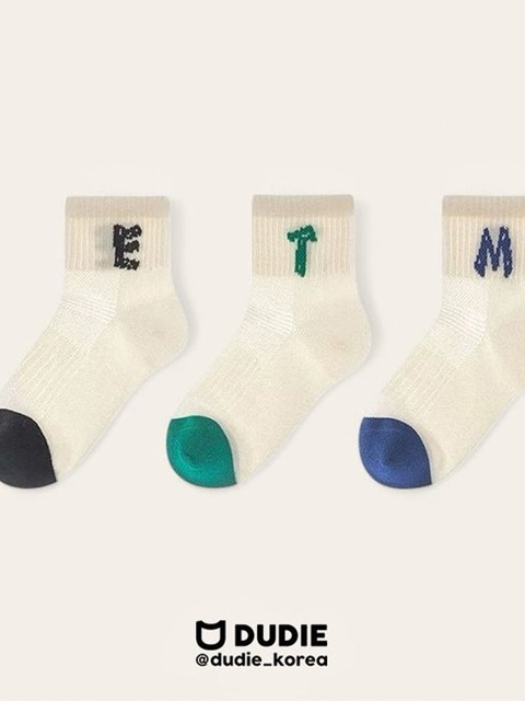 ETM Set (set of 3) ETM Set (set of 3)