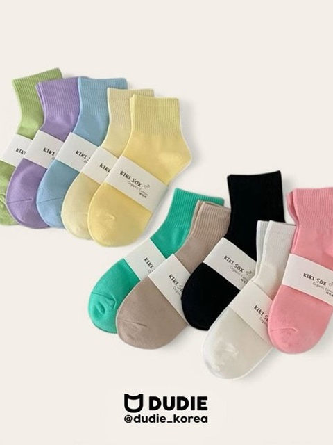 Vivid Set (set of 5)