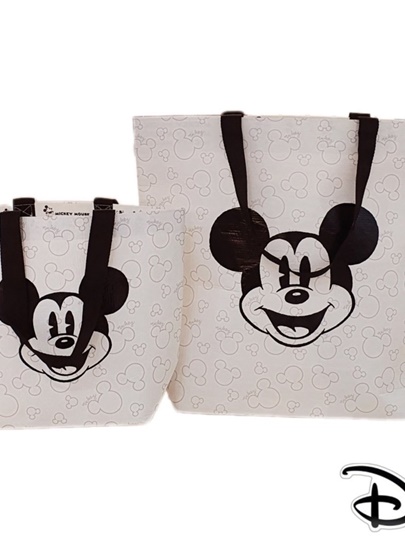 D Reusable Bag M (Large)