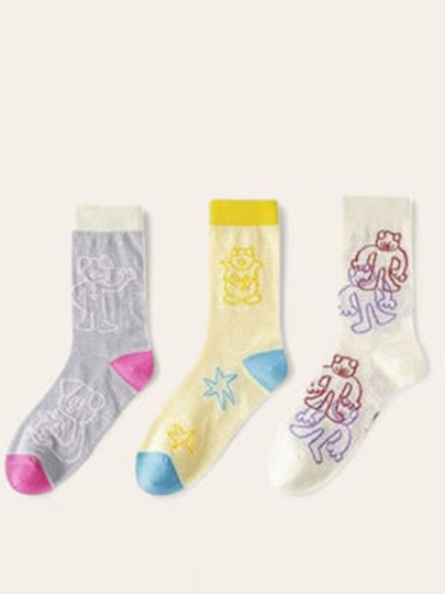 Mar Set (set of 3)