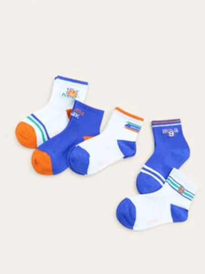 NBA Set (set of 5)