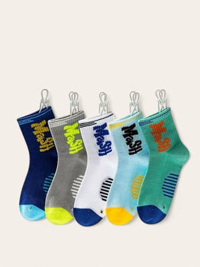 Marsh Set (set of 5)