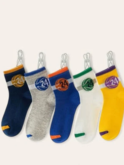 Bucket Set (set of 5)