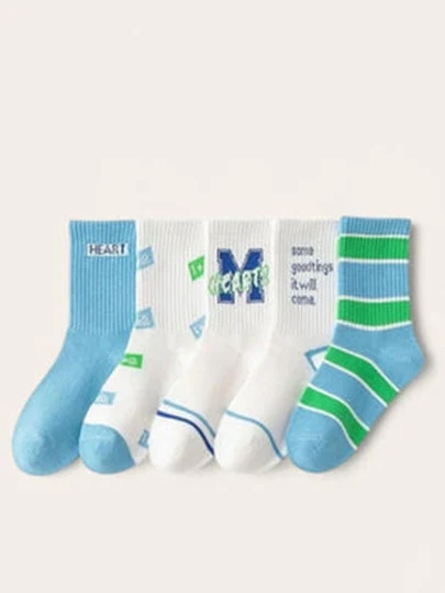 Scar Set (set of 5)