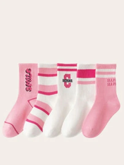 Ping Set (set of 5)