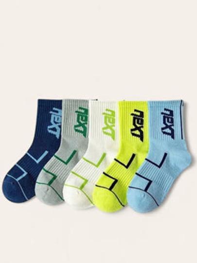 Next Set (set of 5)