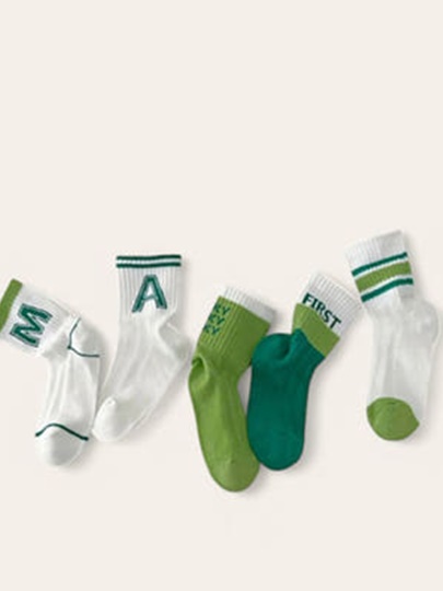 Freet Set (set of 5)