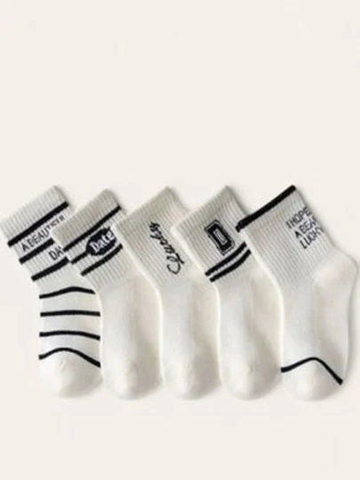Du Set (set of 5)