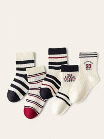 Jordan Set (set of 5)