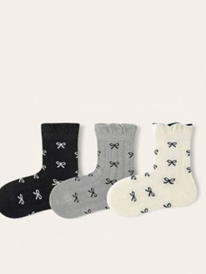 Ran Set (set of 3)