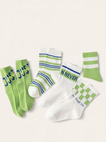 Just Set (set of 5)