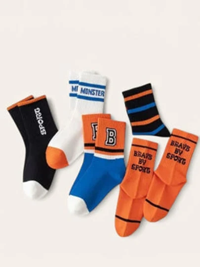 Monster Set (set of 5)