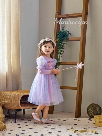 Rapunzel Dress
