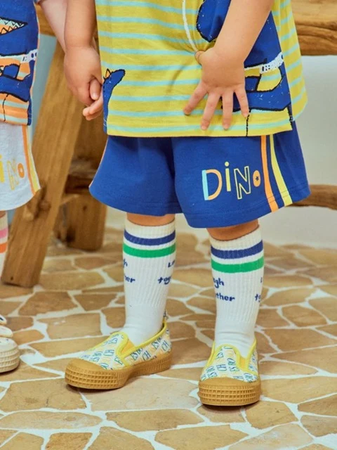 Dino Pants