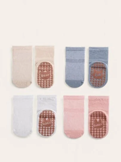 Perm Set (set of 4)