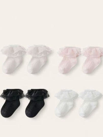Laura Set (set of 4)