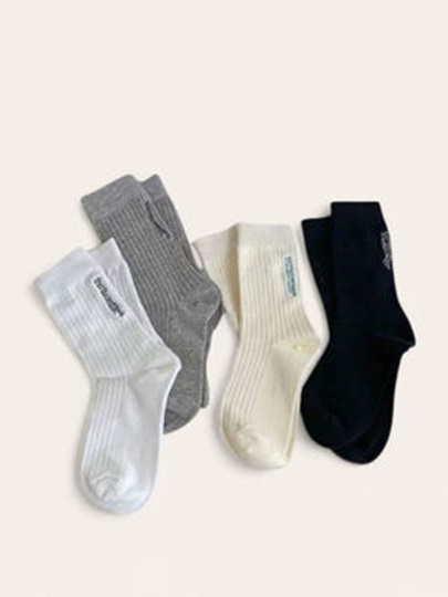 Musubi Set (set of 4)
