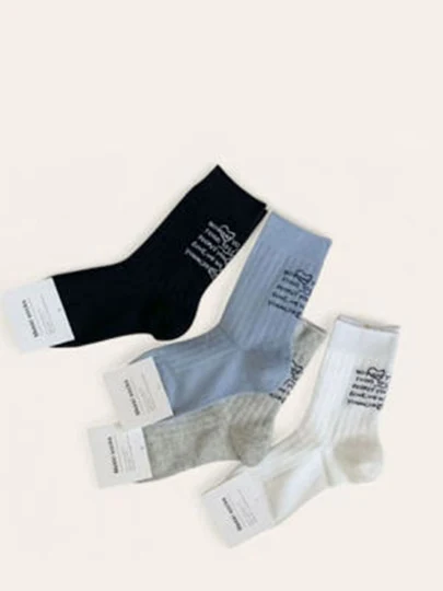 Story Set (set of 4)