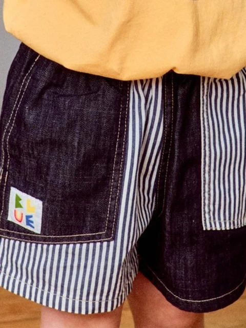 Isher Jean Shorts