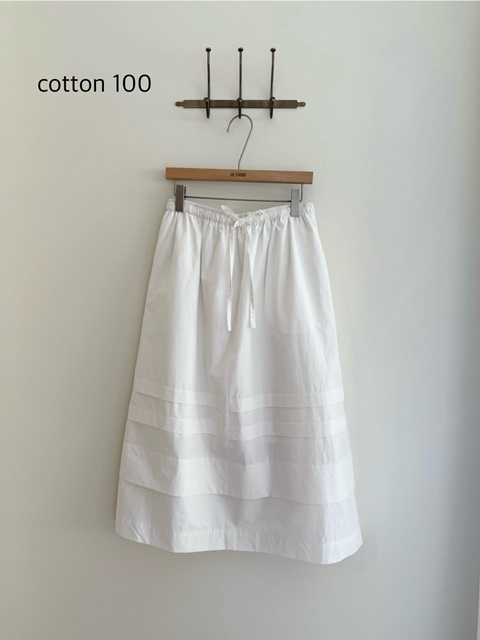 Kangkang Skirt Kangkang Skirt