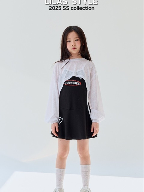 So Cool Knit Crop Tee