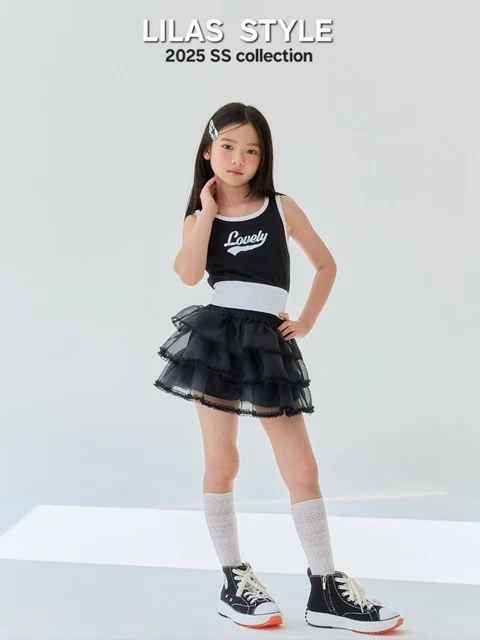 Raglan So Hot Sleeveless Tee Raglan So Hot Sleeveless Tee