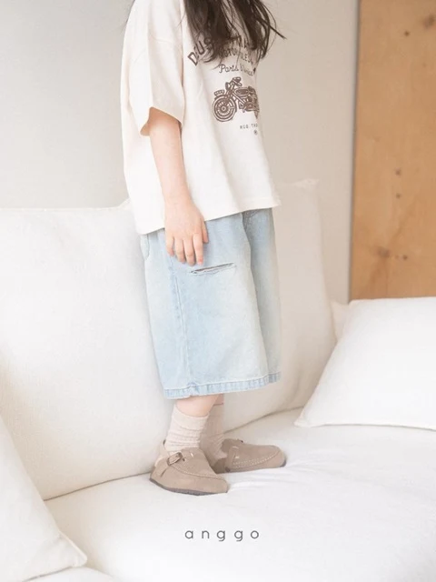 Soda Pants
