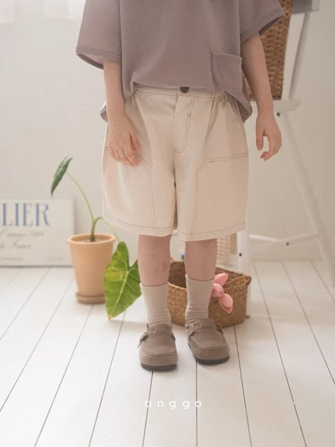 Ciabatta Pants