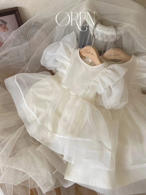 Ines Organza Suit