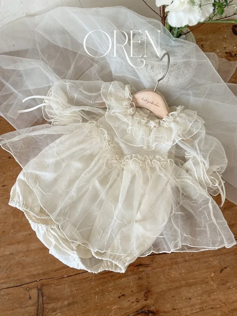 Sophie Organza Suit
