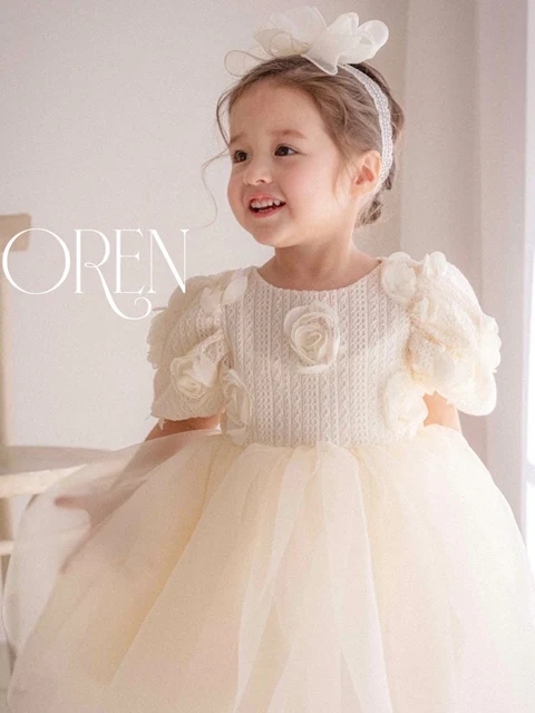 Kids Roseberry Organza One-piece