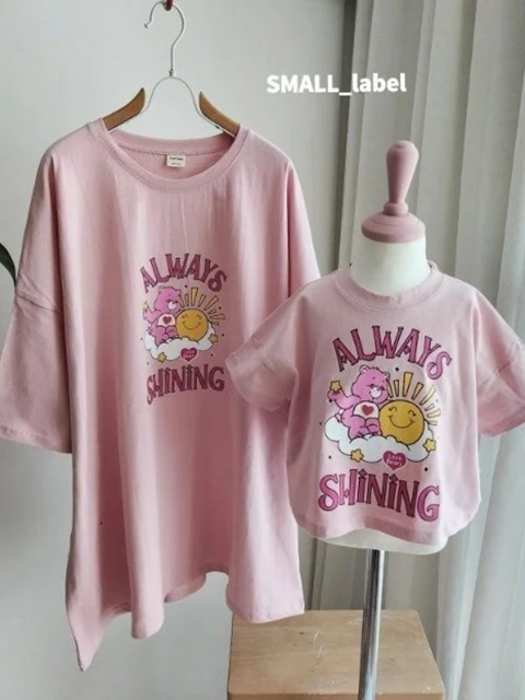 Sun Bear Tee(Mom)