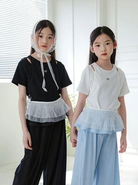Layered Skirt