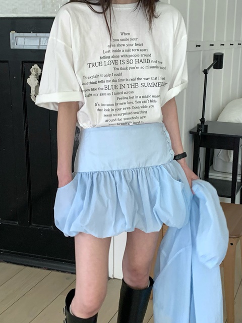Winsome Balloon Skirt