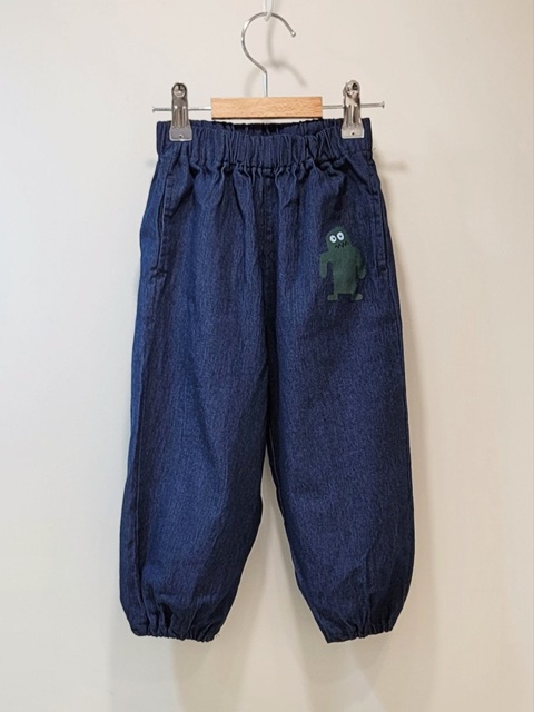 Cactus Jeans Jogger Pants