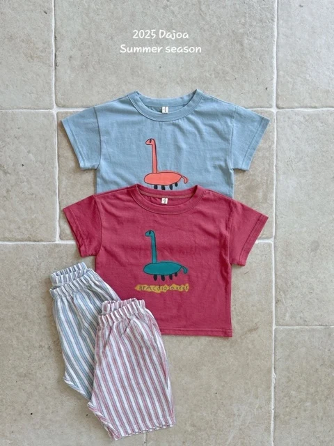 Brachio Top Bottom Set Brachio Top Bottom Set