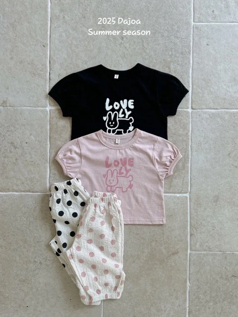 Lovely Top Bottom Set Lovely Top Bottom Set