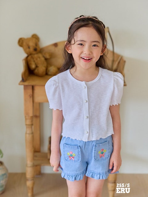 Pomi Cardigan