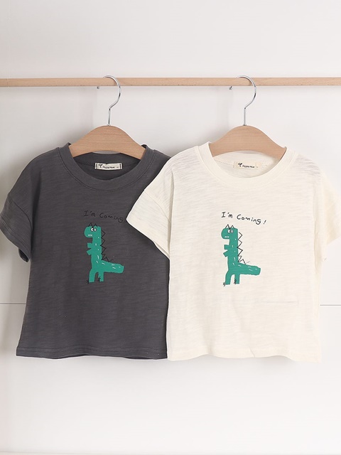 Tyrano Tee Tyrano Tee