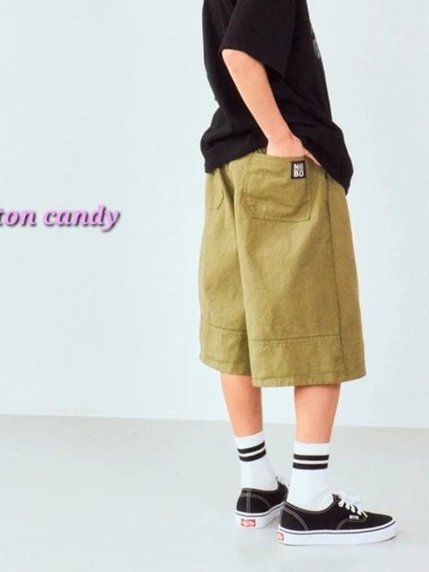 Envy Half Pants