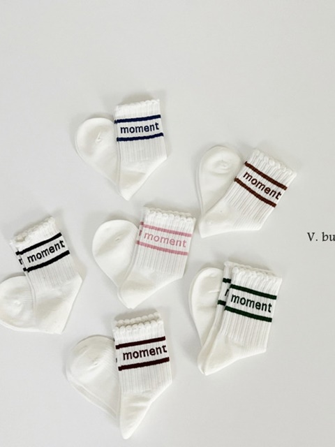 Own Socks Set