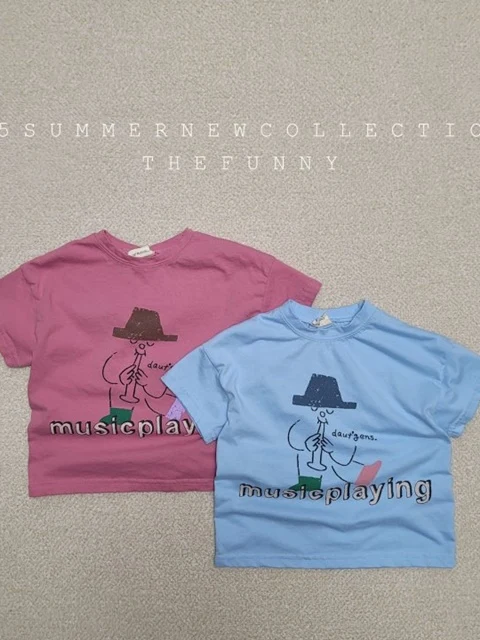 Bruno Tee