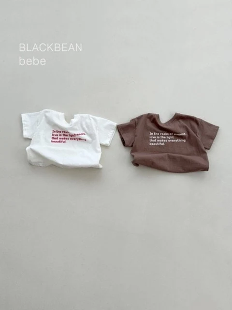 Everybody Bebe Tee (Mom)