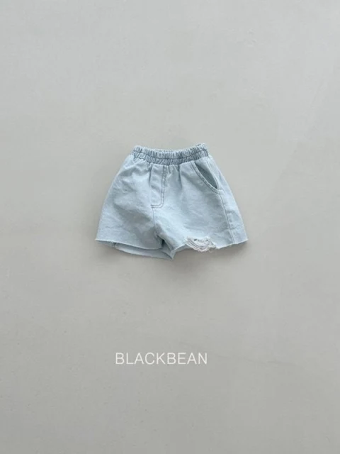 Light Denim Vintage Pants
