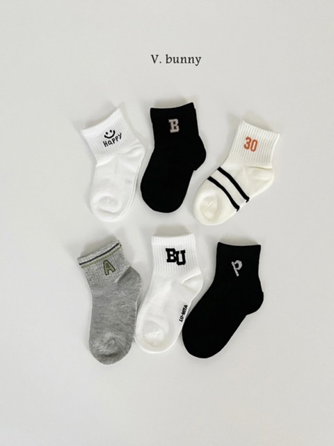 Biyu Socks Set
