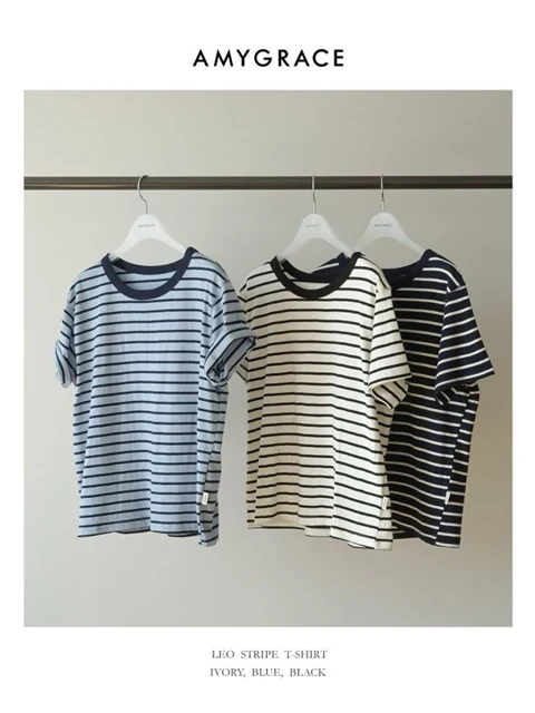 Leo Stripe Tee Leo Stripe Tee