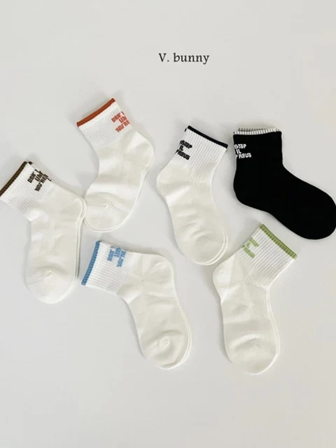 Socks Set Socks Set