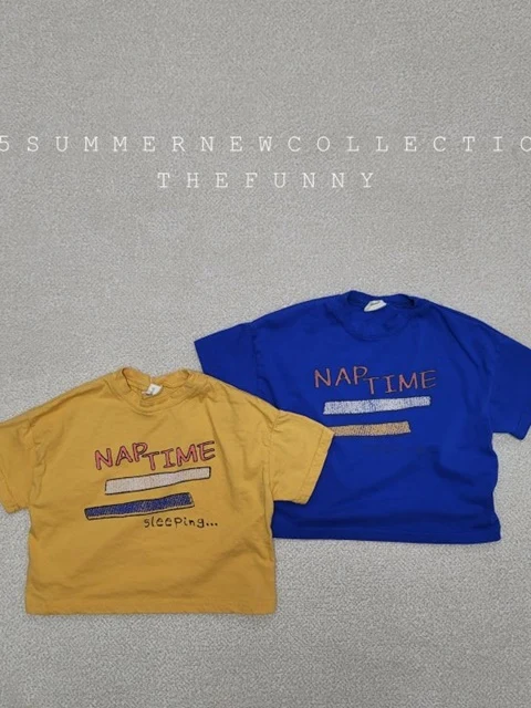 Sleeping Tee