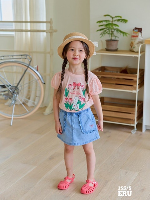 Ribbon Span Wrap Skirt
